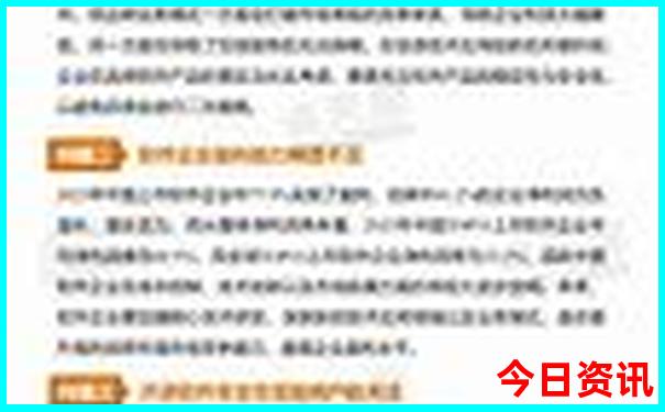 夏季去哪里玩最好