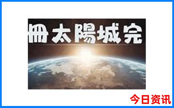广州旅游景点必去的地方